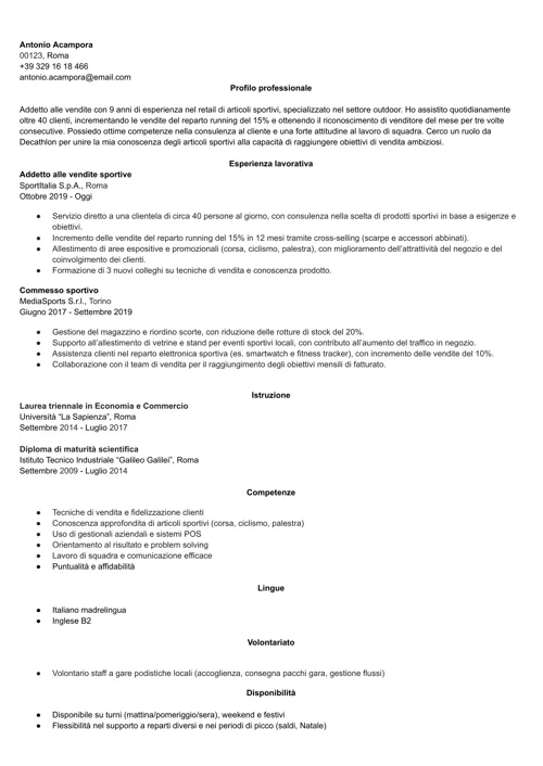 decathlon curriculum