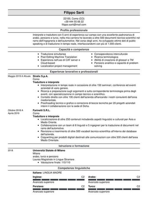 Curriculum Vitae Vuoto Da Compilare 25 Modelli Da Scaricare Curriculum Vitae Vuoto Da Compilare 25 Modelli Da Scaricare